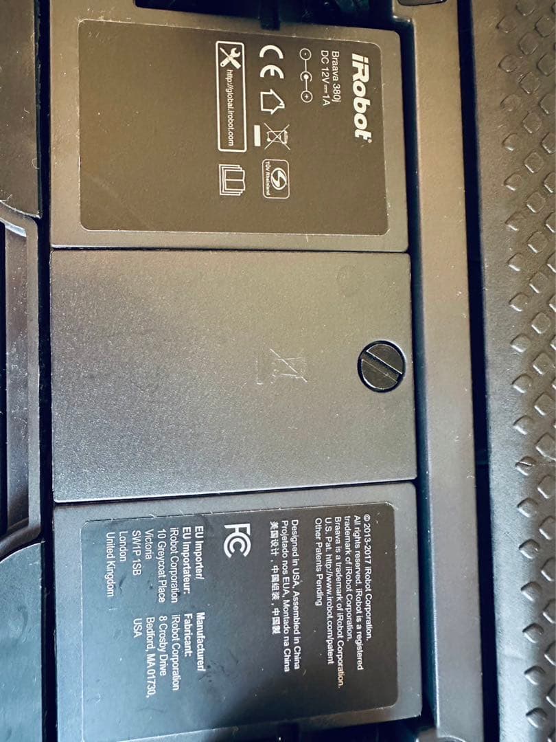 ぽめランラン　iRobotBraavaTurboChargeCradle