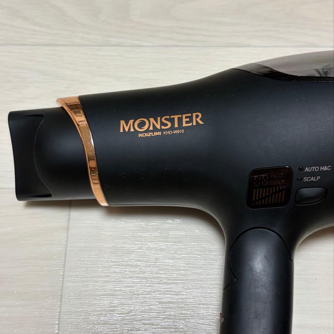 KOIZUMI MONSTER ドライヤー
