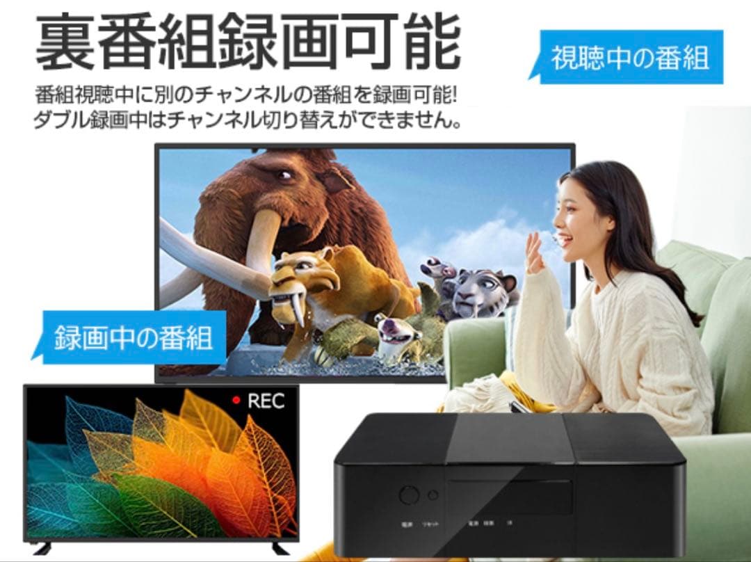 ASTEX AS-STBN テレビチューナー 地上BS/110度CSデジタル対応