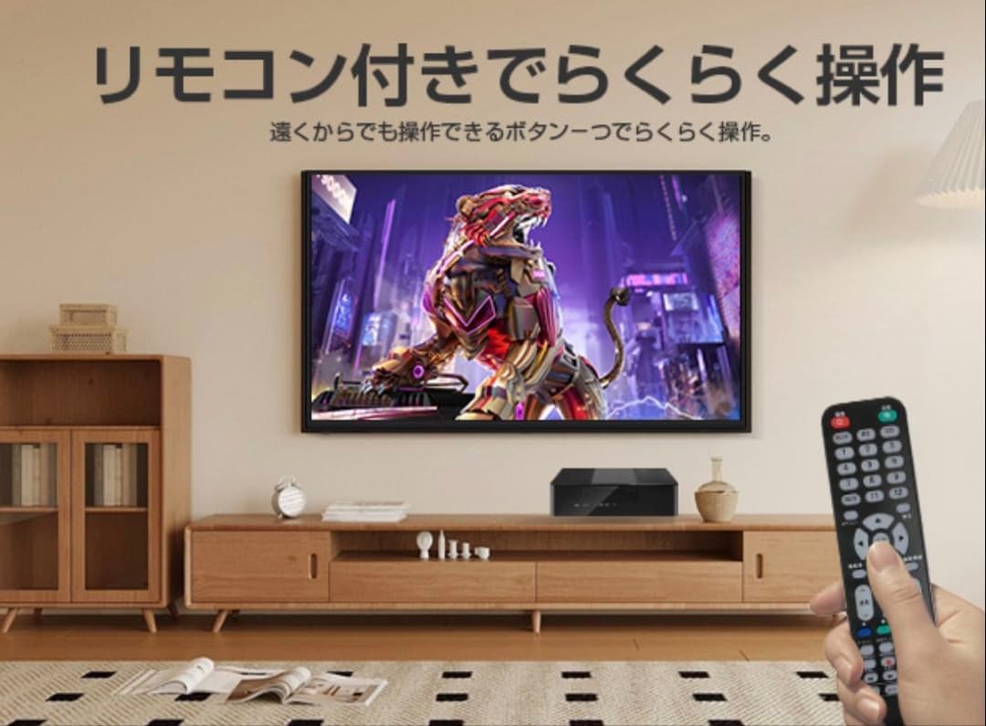 ASTEX AS-STBN テレビチューナー 地上BS/110度CSデジタル対応