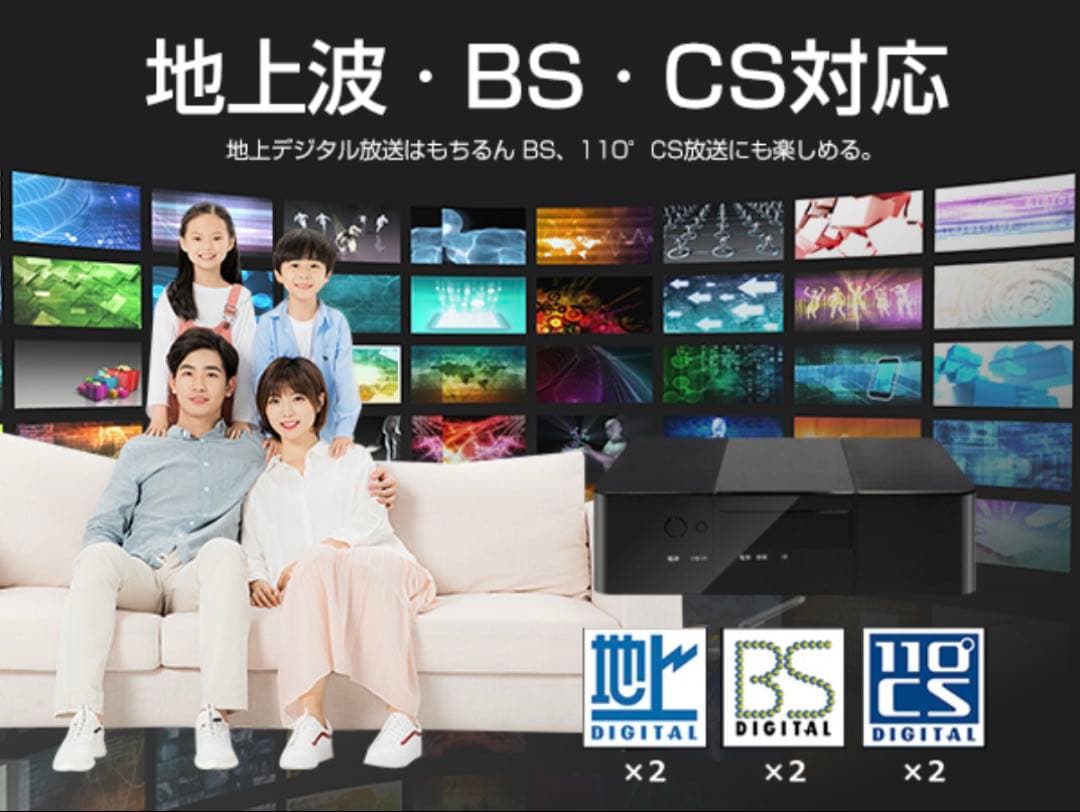 ASTEX AS-STBN テレビチューナー 地上BS/110度CSデジタル対応