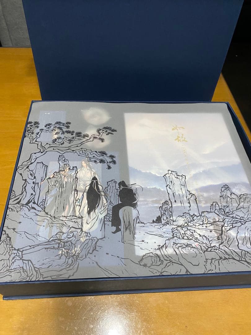 あやページ 魔道祖師 完結記念セット