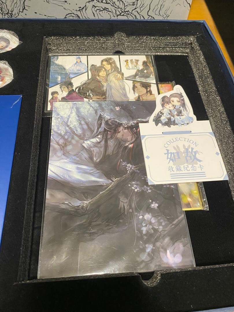 あやページ 魔道祖師 完結記念セット