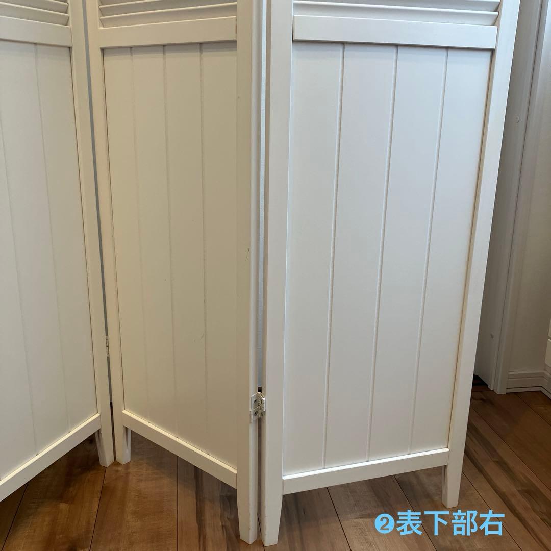 木製パーテーション　ホワイト　4連　2枚セット　引き取り可