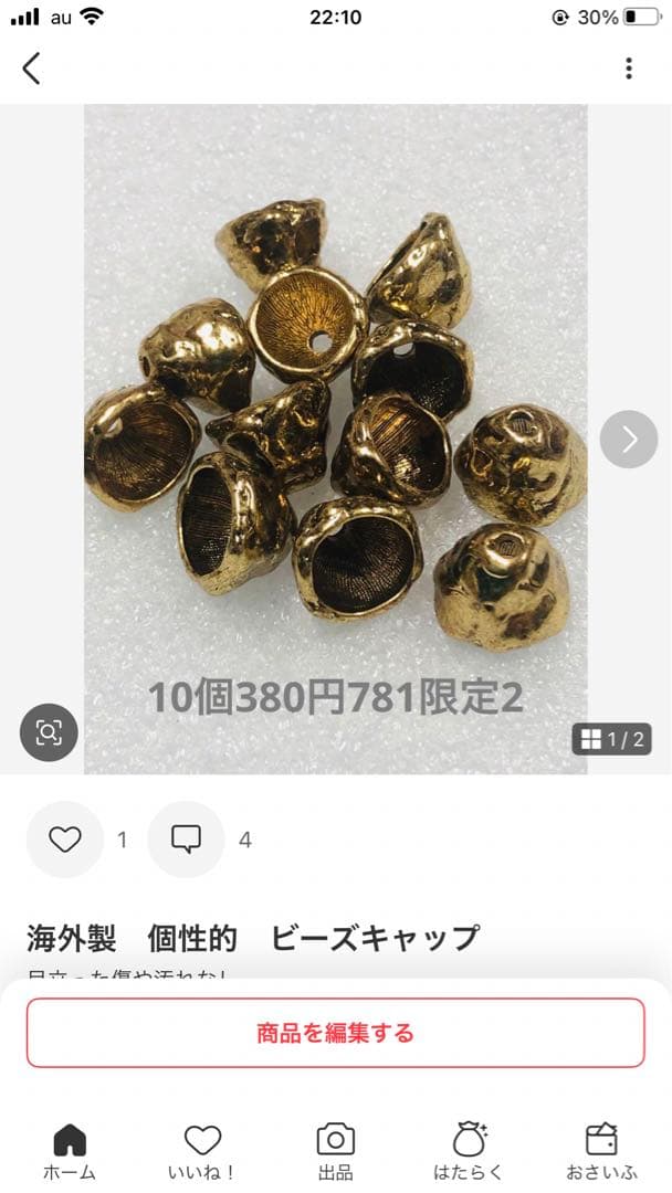 その他 YL