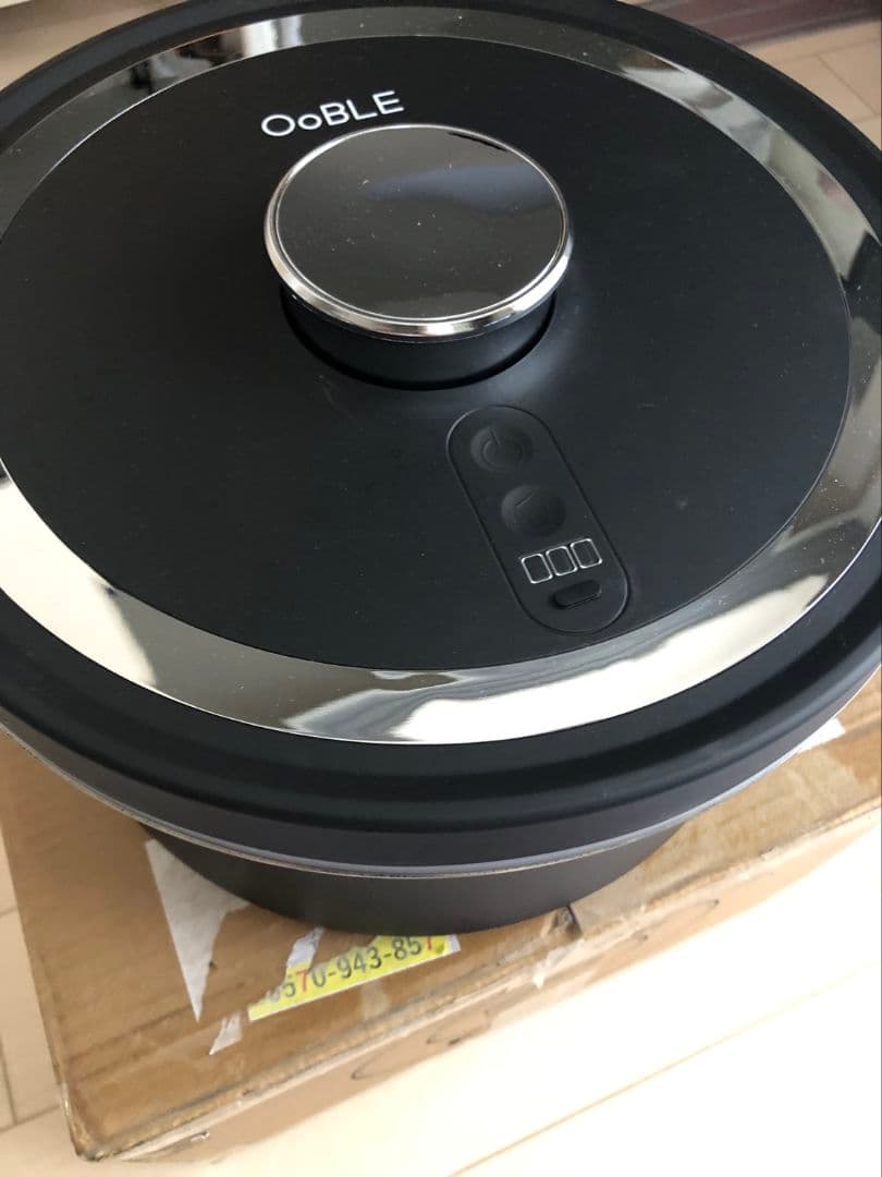 ✨新品未使用✨OoBLE オーブル 真空保存容器 BLACK 13L