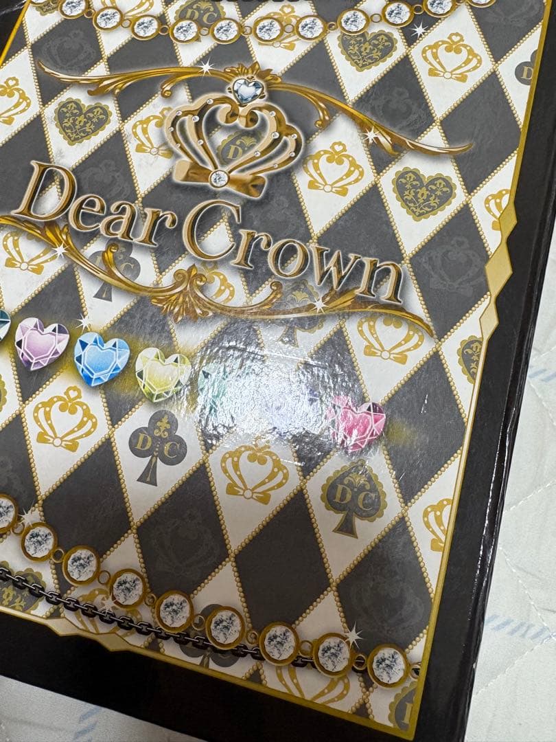 プリズムストーン ファイル ディアクラウン