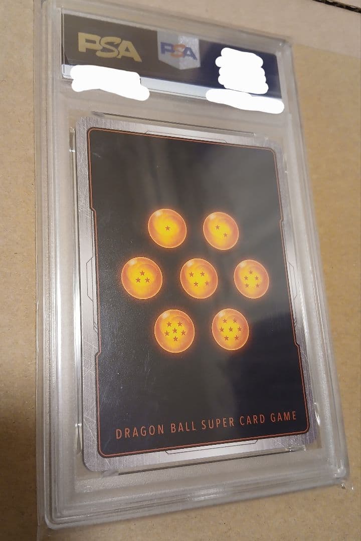 PSA 9　ドラゴンボール フュージョンワールド SB01-019 チチ