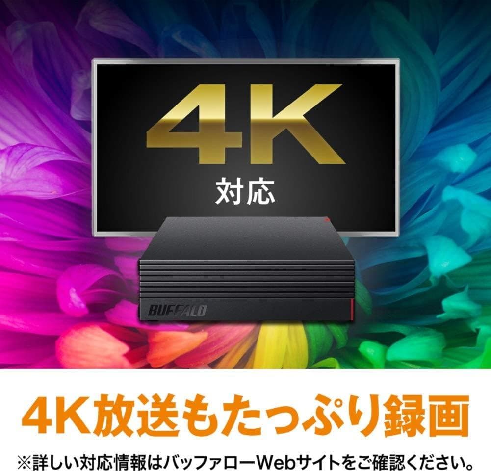 【中古・美品】バッファロー　HD-AD2U3 2TB 外付けHDD