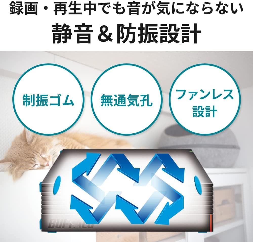 【中古・美品】バッファロー　HD-AD2U3 2TB 外付けHDD