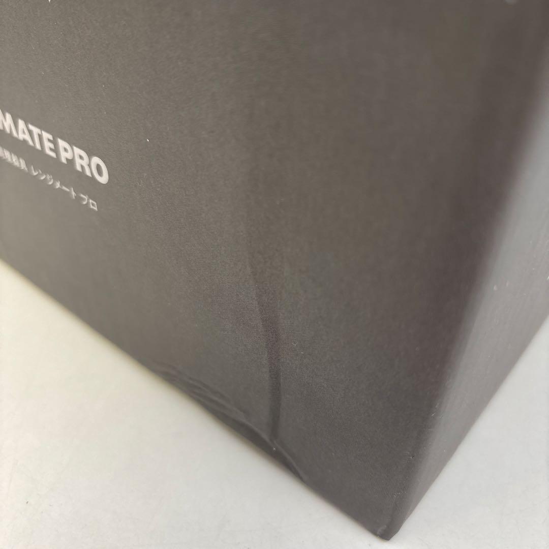 ペチャたろう　未使用　レンジメート プロ　ピンク