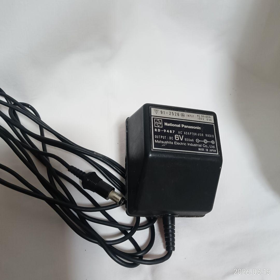 古いクーガ 7 RF-877　ラジオ ナショナル ジャンク