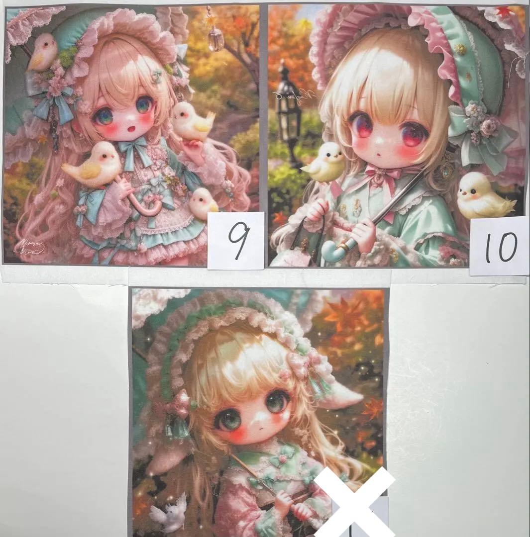 ハンドメイド☆オーダーページ【148】