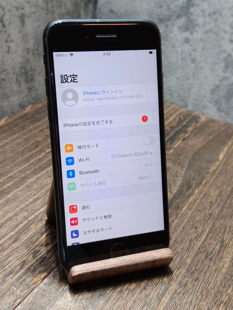 美品 iphone 7 32GB SIMフリー スマホ