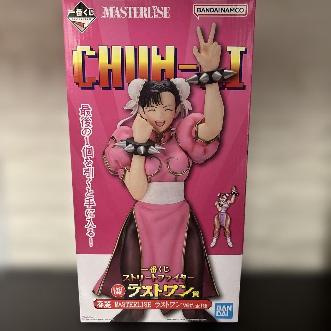 一番くじ ストリートファイター ラストワン賞 春麗 チュンリー