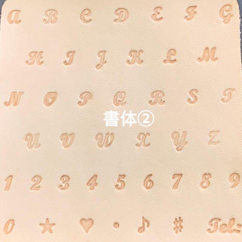 あみぐるみ　オーダー受付ページ　⑦