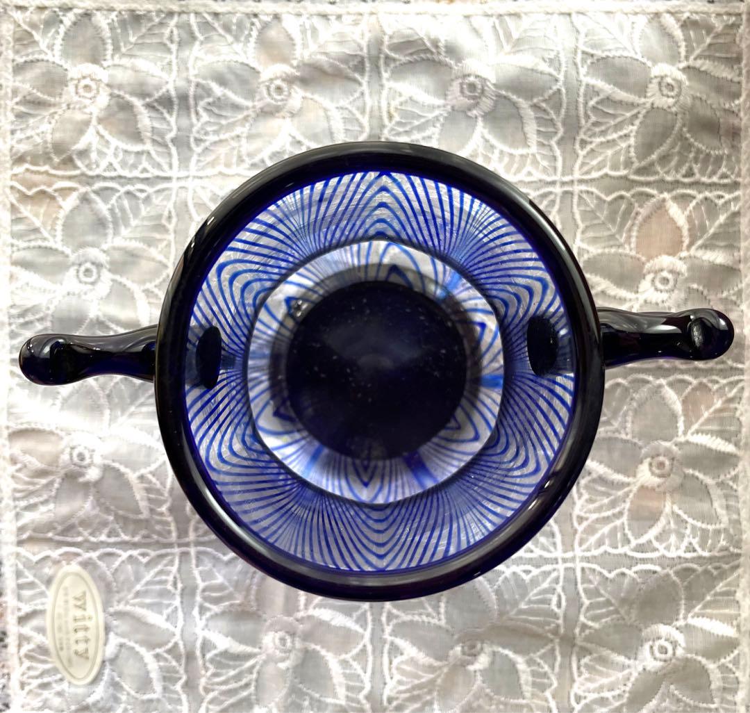 岩田久利　ガラス飾壺