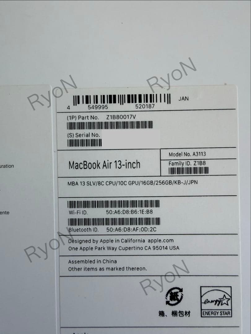 【お早めに】13インチM3 Macbook Air 16GB 256GBシルバー