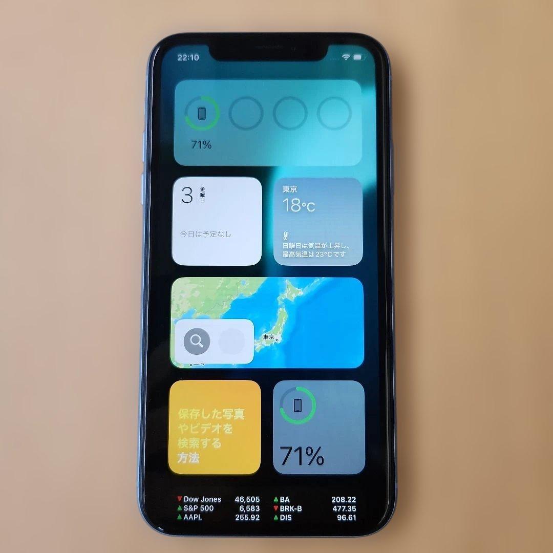 Apple iPhone XR 128GB【SIMフリー】
