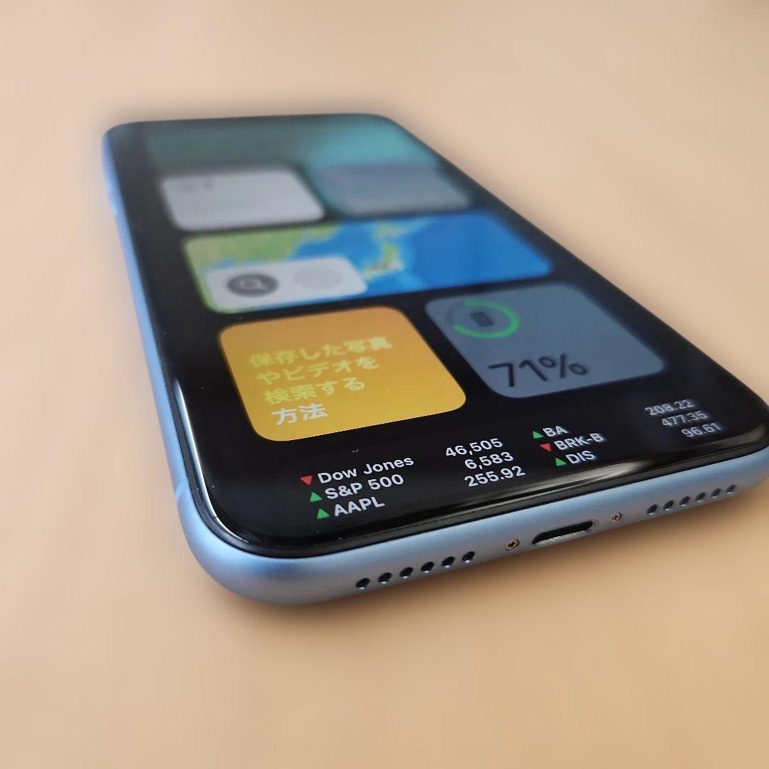 Apple iPhone XR 128GB【SIMフリー】