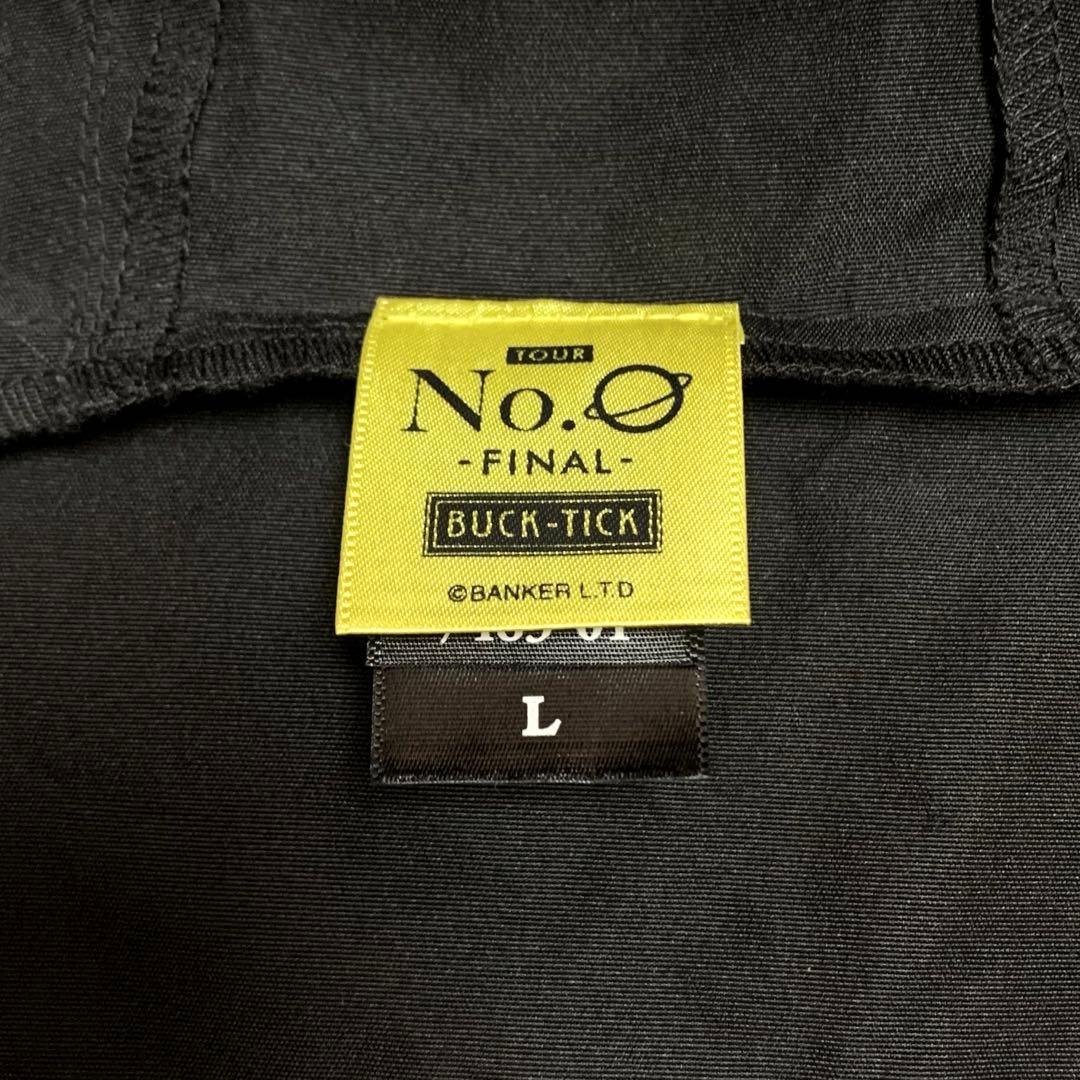 BUCK-TICK / バクチク TOUR No.0 シェルパーカー 新品未使用