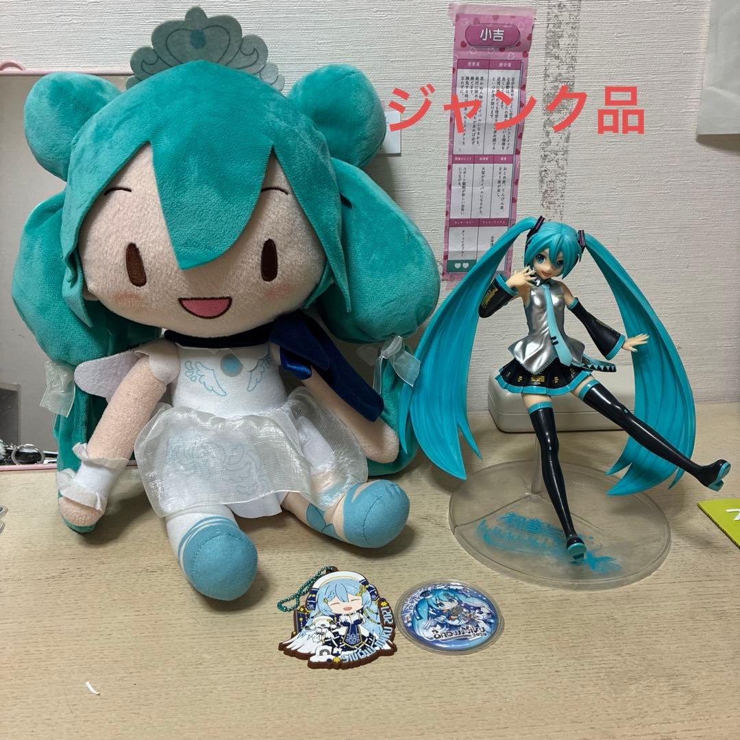 VOCALOID 初音ミク　まとめ売り　バラ売り検討⭕️
