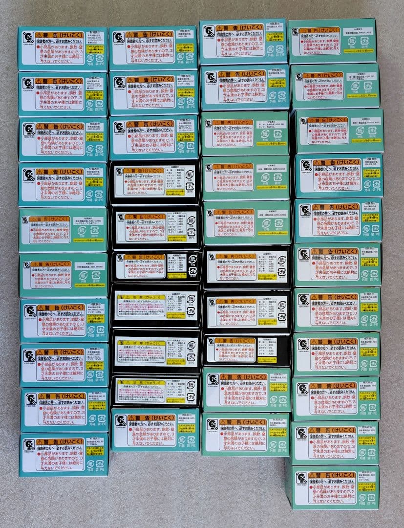 【未開封】ディズニーモータース　販売店特別仕様車　41台　まとめ売り