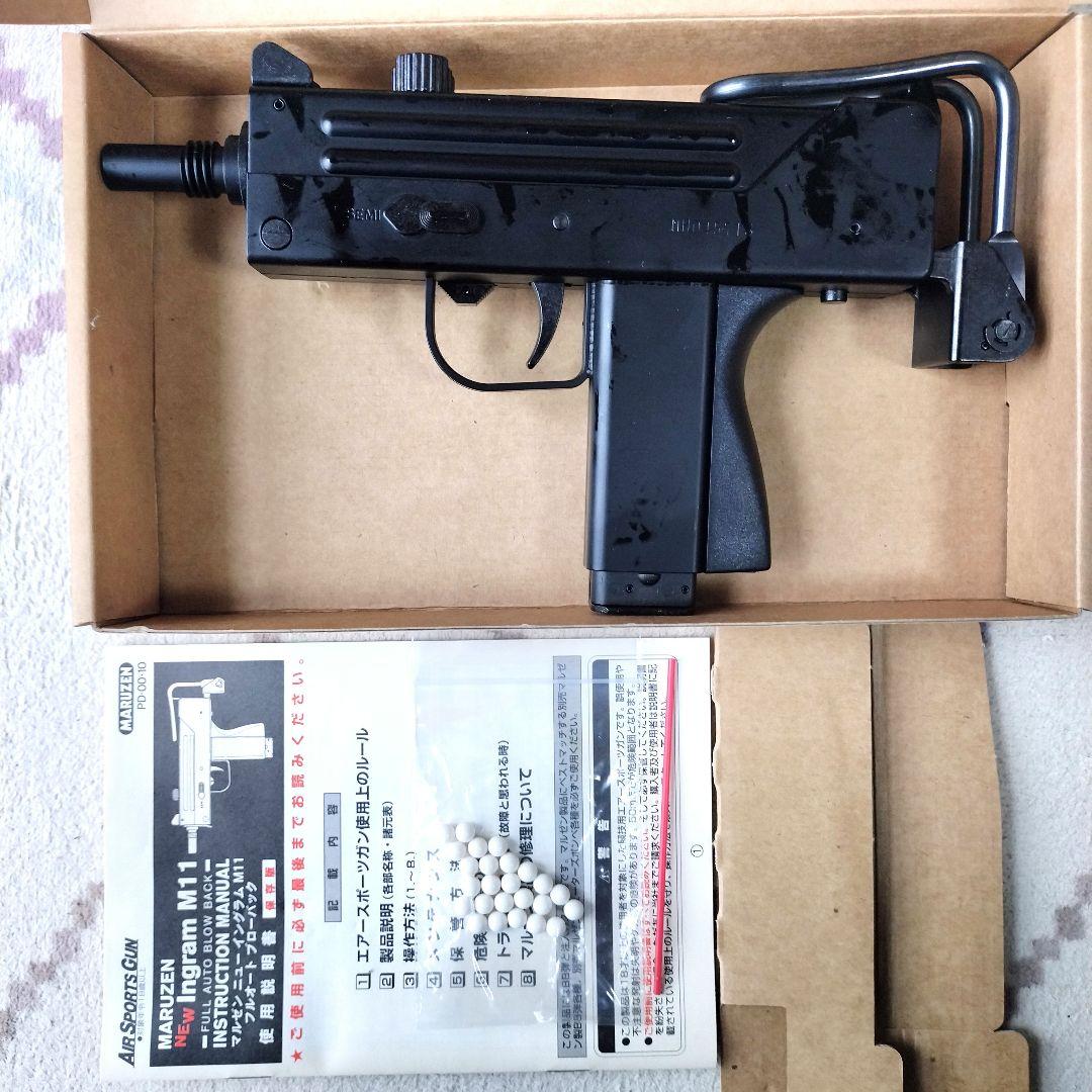 マルゼン ガスガン　イングラム M11　NEW INGRAM ニューイングラム