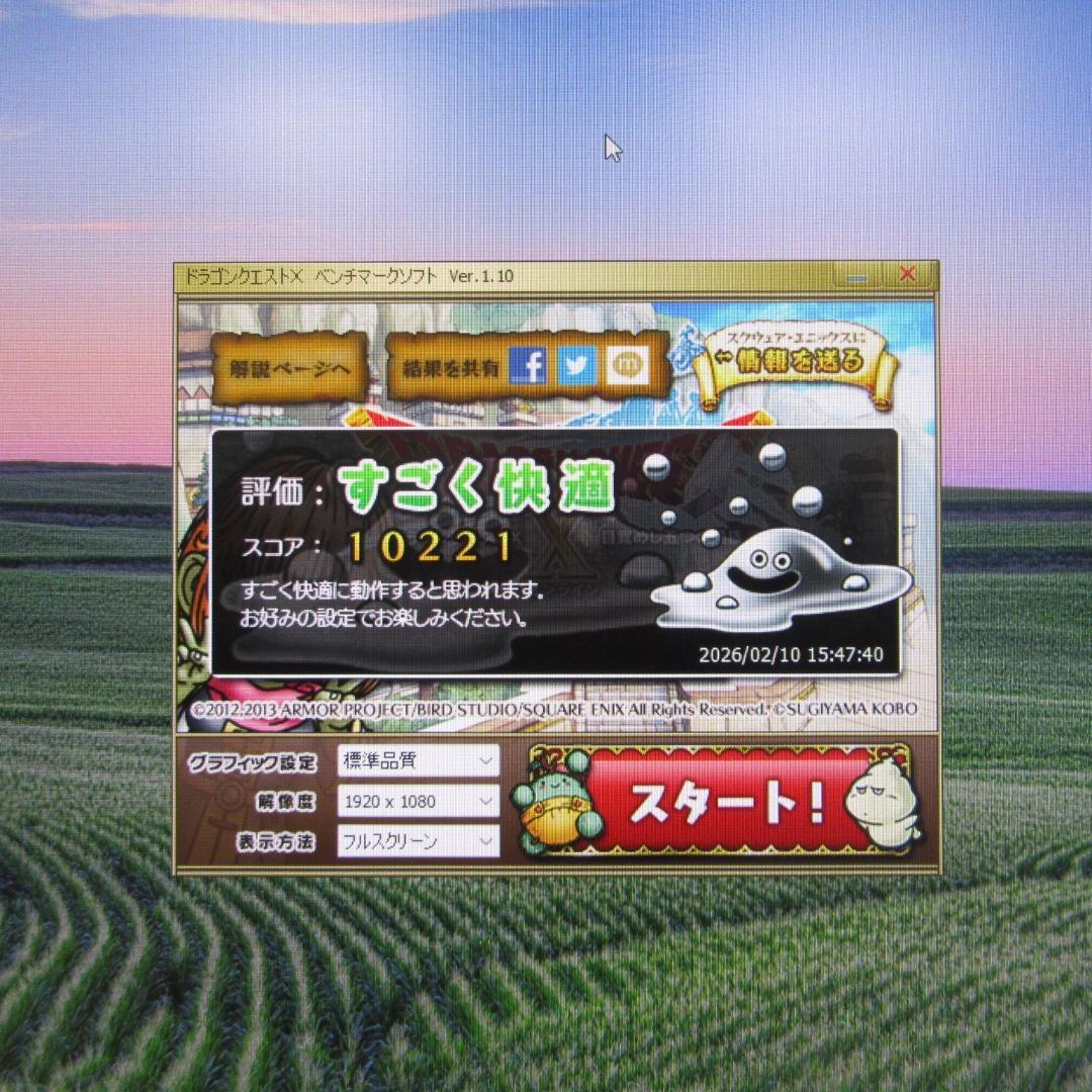 Win11公式対応！11世代Corei5/メモリ16G/新品SSD/HDMI入力