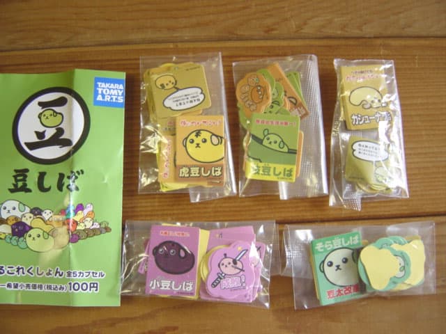 ♯Goi26Az豆しばしーるこれくしょん全5種
