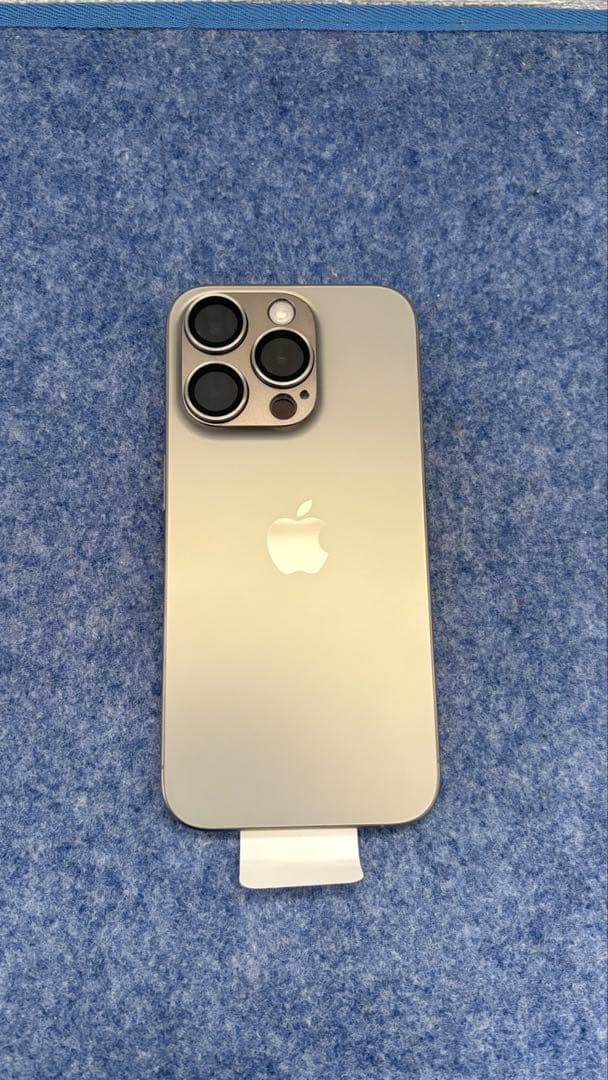 ［美品］Apple iPhone15Pro ナチュラルチタニウム 128GB