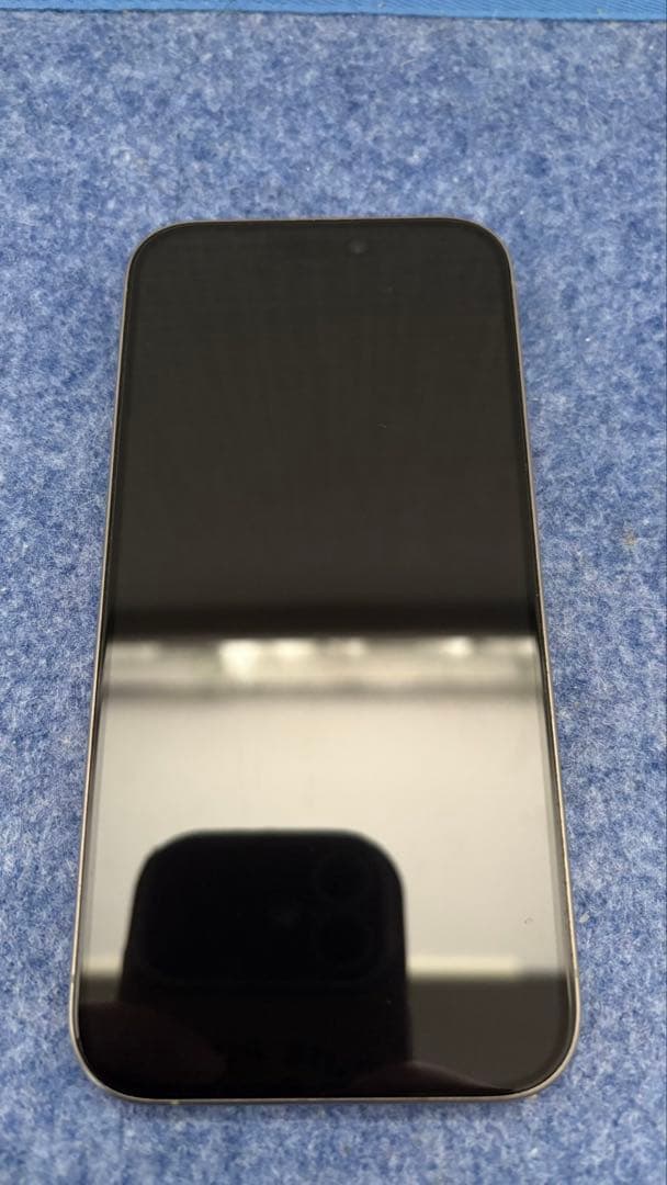 ［美品］Apple iPhone15Pro ナチュラルチタニウム 128GB