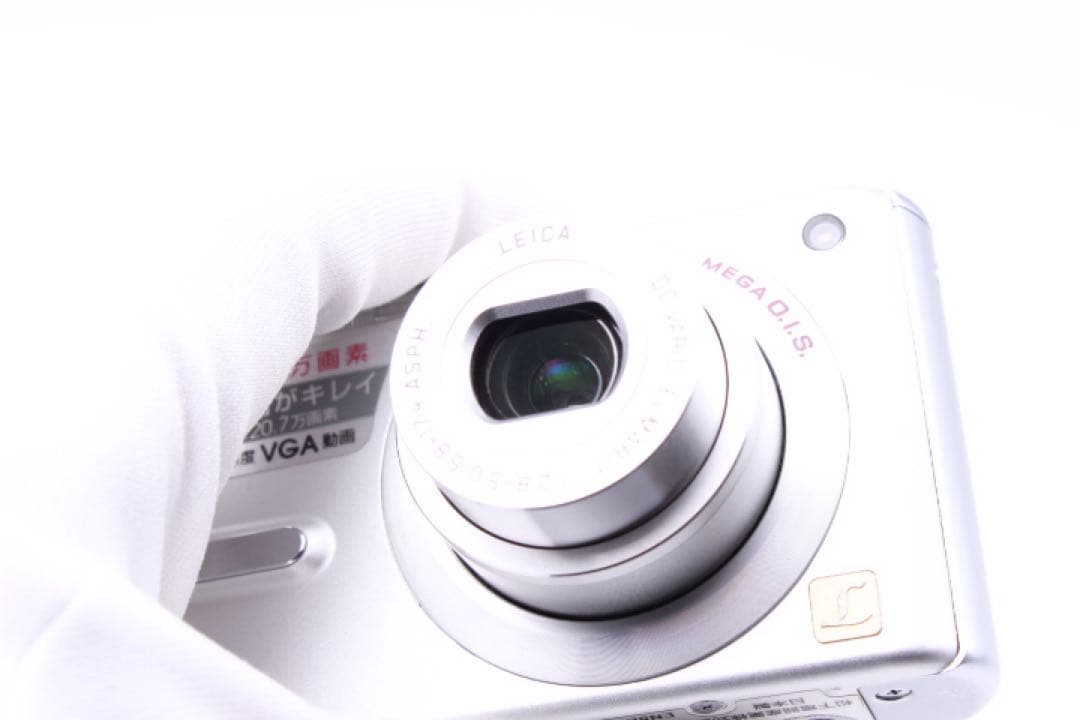 【美品】Panasonic LUMIX DMC-FX9　【動作確認済】