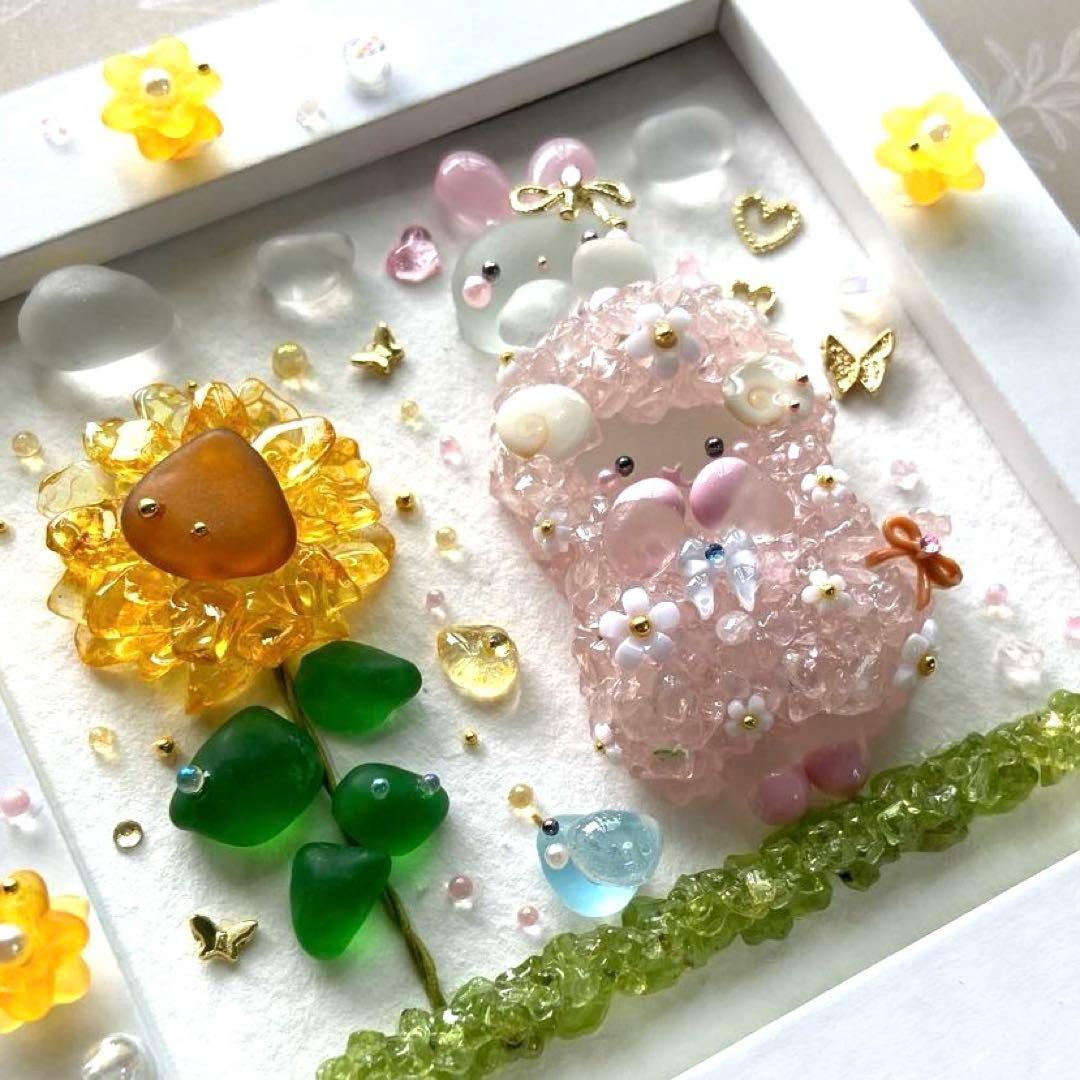 ♡2人で仲良くひまわり鑑賞♡ひつじさんとうさぎさん シーグラスアート