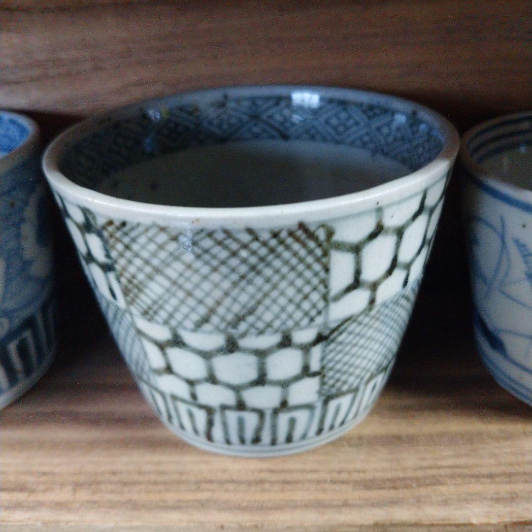 古道具和食器蕎麦猪口訳あり金継ぎ