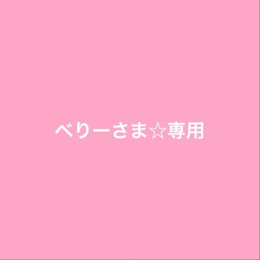 べりーさま☆専用　フリルレッスンバッグ　フリルシューズ　巾着　チェック 紺