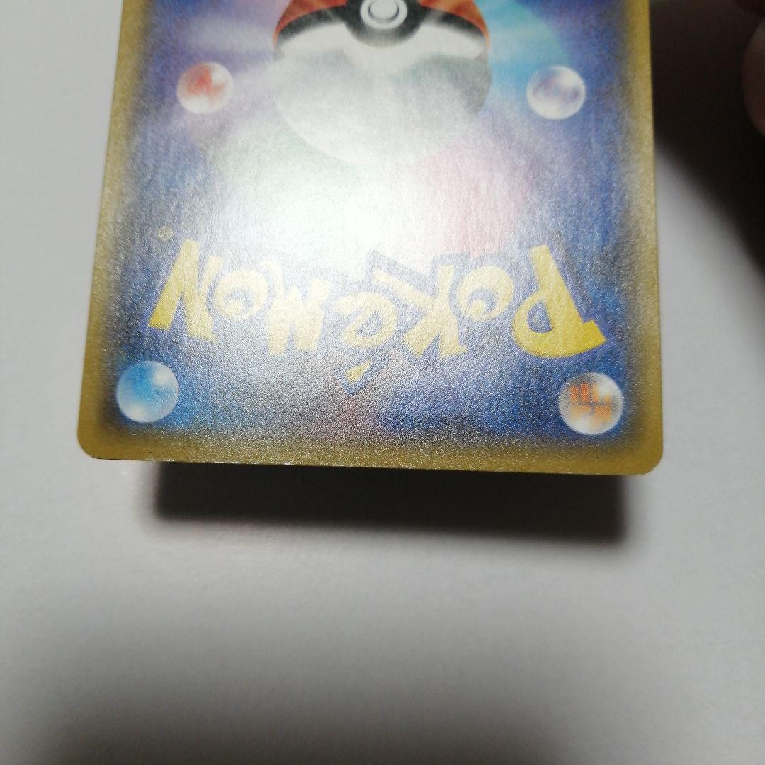 ポケモンカード　レシラム　ゼクロム　25th プロモ