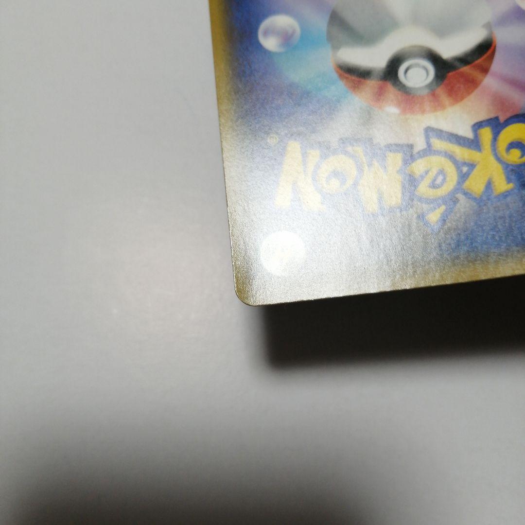 ポケモンカード　レシラム　ゼクロム　25th プロモ