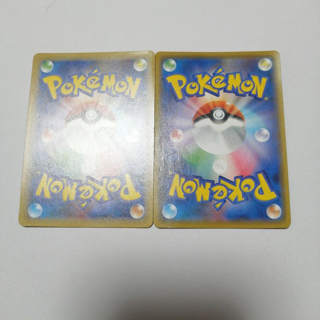 ポケモンカード　レシラム　ゼクロム　25th プロモ