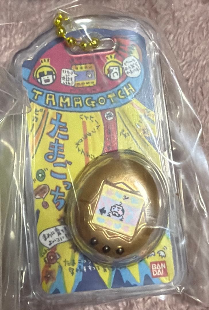 たまごっち おかしなたまごボーロっち3 全種類コンプリート