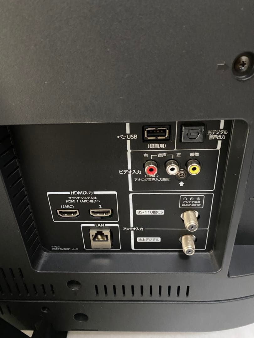 送料込 東芝 REGZA 40V型 液晶テレビ 40V31 YouTube