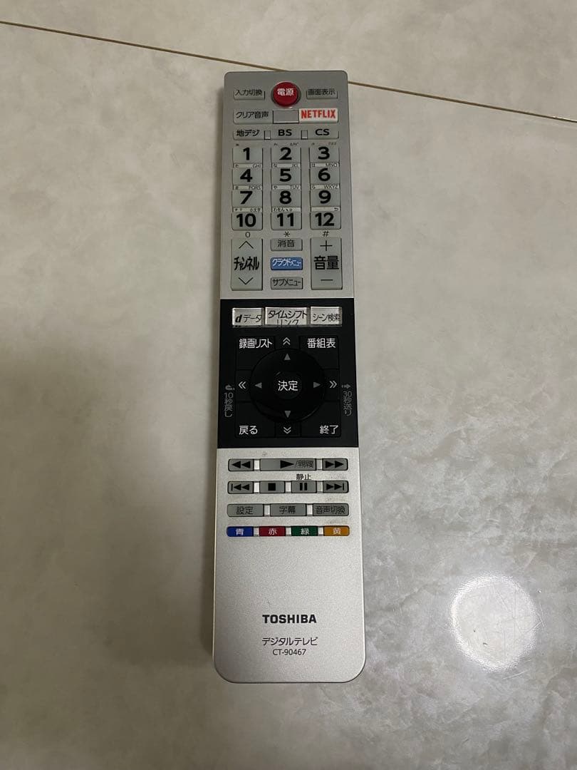 送料込 東芝 REGZA 40V型 液晶テレビ 40V31 YouTube