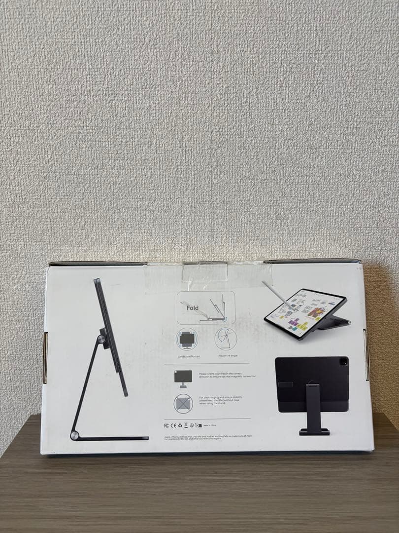 KUXIU X33 Pro MAX iPad用 マグネット充電スタンド ブラック