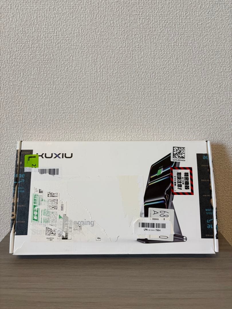 KUXIU X33 Pro MAX iPad用 マグネット充電スタンド ブラック