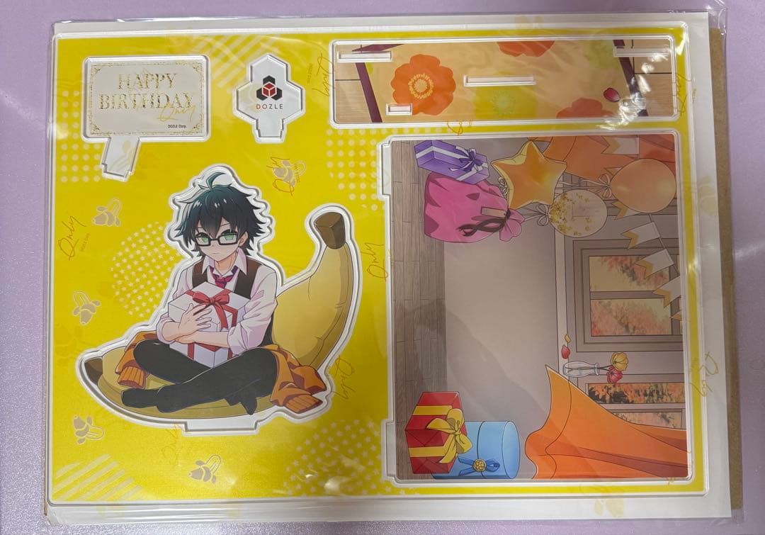 ドズル社 おんりー