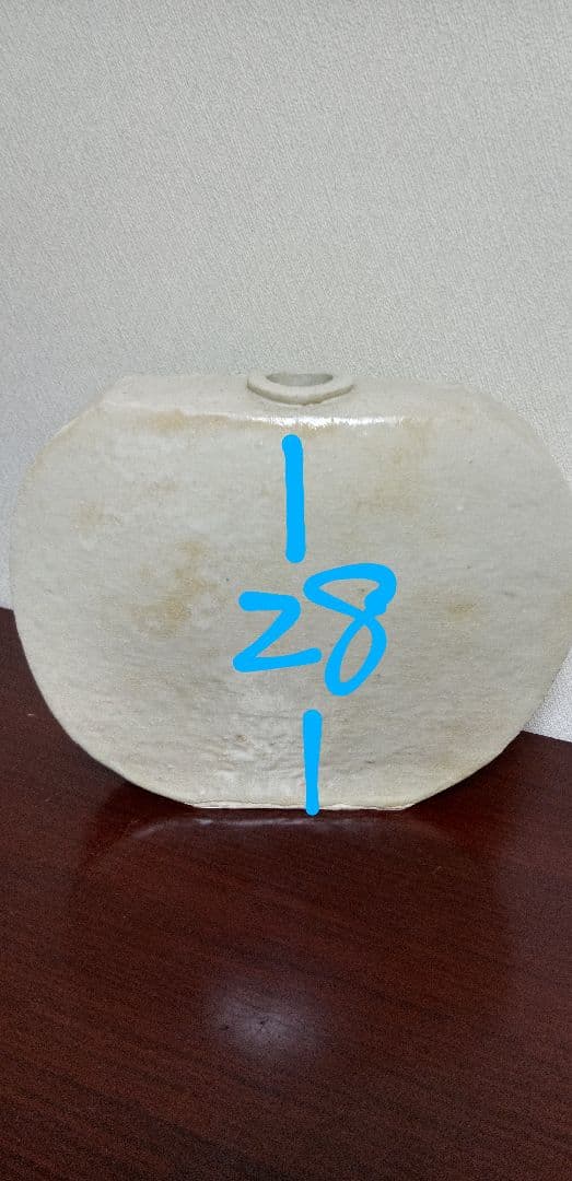 ★再出品☆未使用☆　陶芸作家　花器　オブジェ　陶器置物