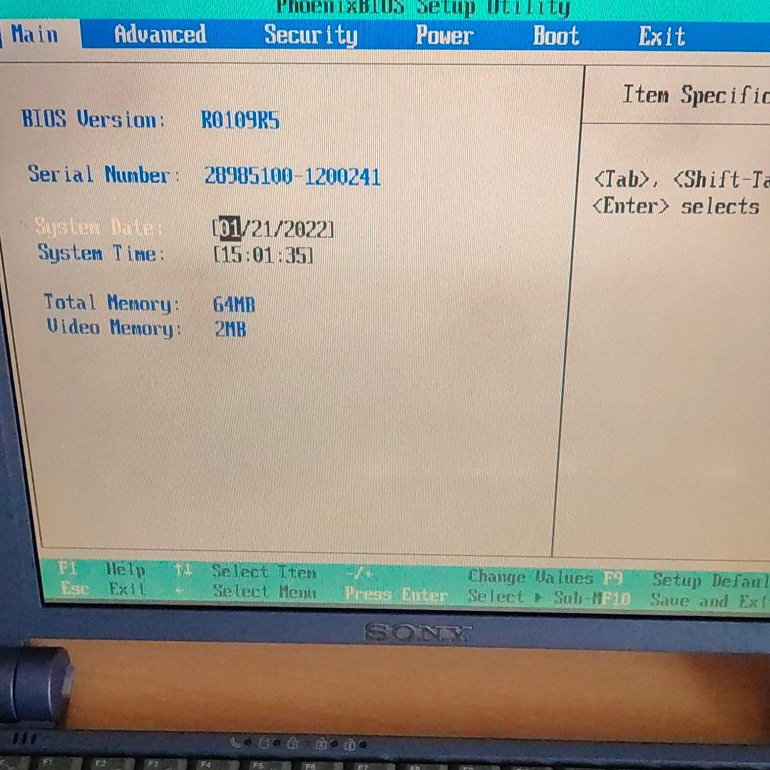 SONY VAIO NOTE 505 PCG-505R 希少