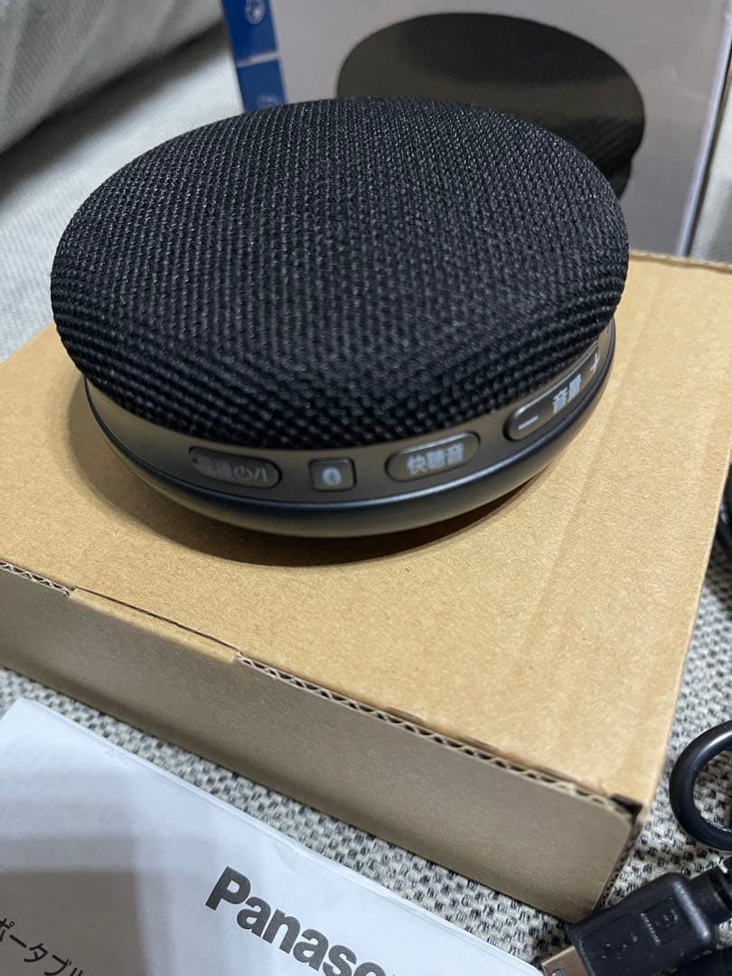 Panasonic SC-MC30 Bluetooth ワイヤレススピーカー
