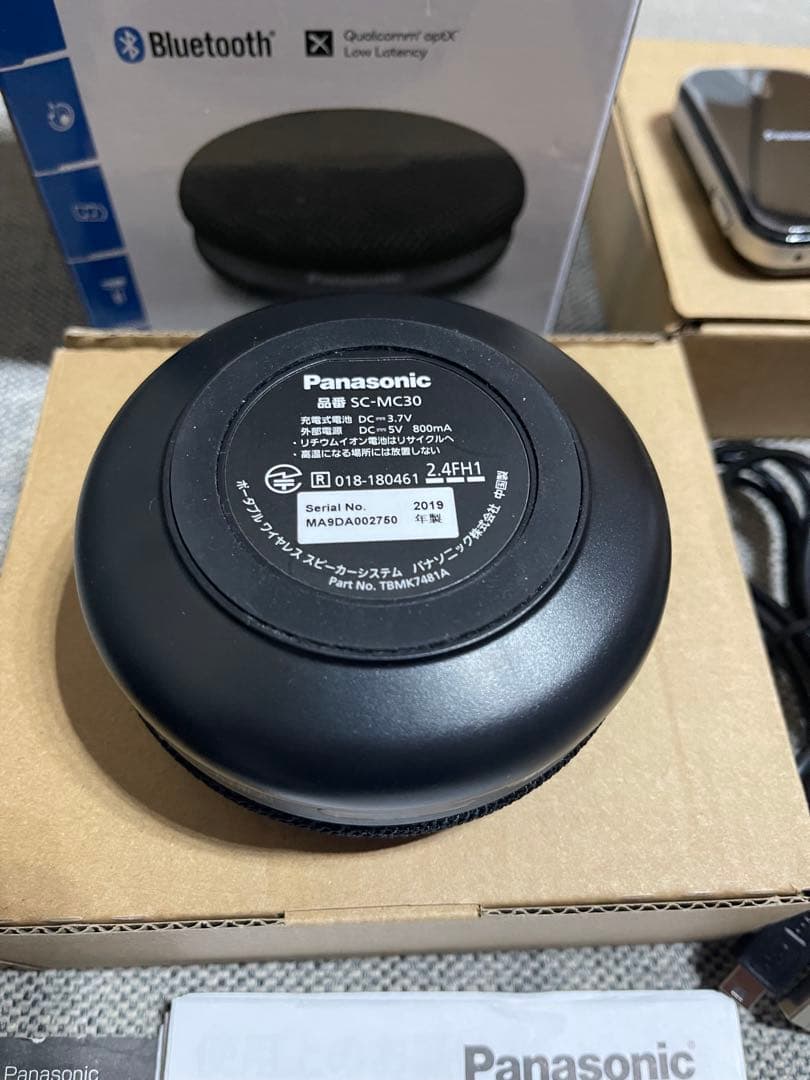 Panasonic SC-MC30 Bluetooth ワイヤレススピーカー