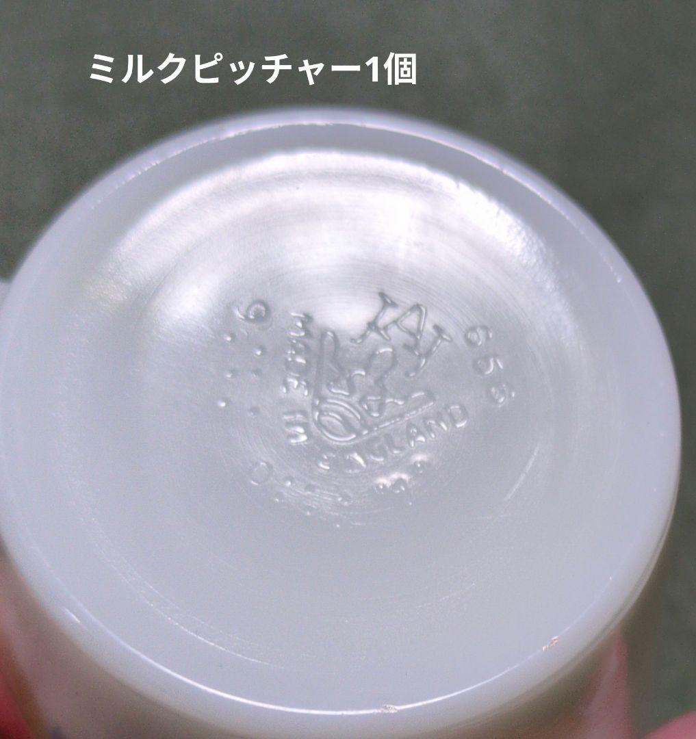 英国製　JAJ オールドパイレックス　ミルクガラス　コテージローズ24点まとめて